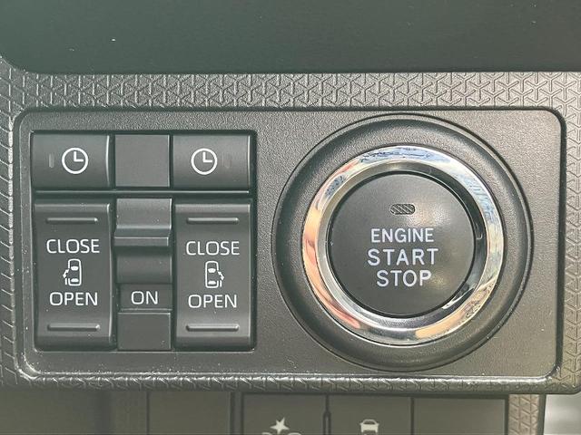 タントカスタムＲＳ１５インチアルミホイール　キーフリーシステム　プッシュボタンスタート　オートエアコン（プッシュ式）　フルＬＥＤヘッドランプ　オート格納式カラードドアミラー　本革巻ステアリングホイール（静岡県）の中古車