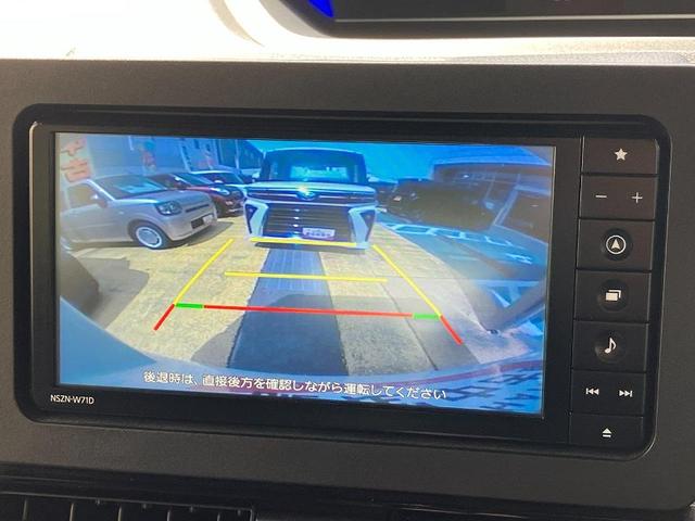 タントカスタムＲＳ１５インチアルミホイール　キーフリーシステム　プッシュボタンスタート　オートエアコン（プッシュ式）　フルＬＥＤヘッドランプ　オート格納式カラードドアミラー　本革巻ステアリングホイール（静岡県）の中古車
