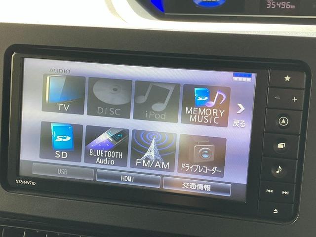 タントカスタムＲＳ１５インチアルミホイール　キーフリーシステム　プッシュボタンスタート　オートエアコン（プッシュ式）　フルＬＥＤヘッドランプ　オート格納式カラードドアミラー　本革巻ステアリングホイール（静岡県）の中古車