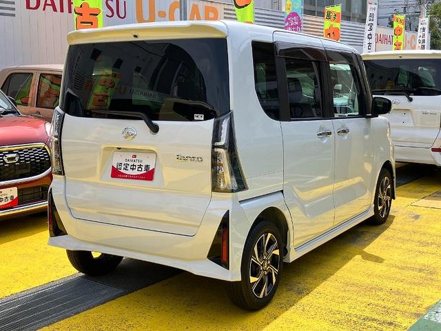 タントカスタムＸ１４インチアルミホイール　大型エアロバンパー　フルＬＥＤヘッドランプ　オート格納式カラードドアミラー　両側パワースライドドア　キーフリーシステム　プッシュボタンスタート（静岡県）の中古車