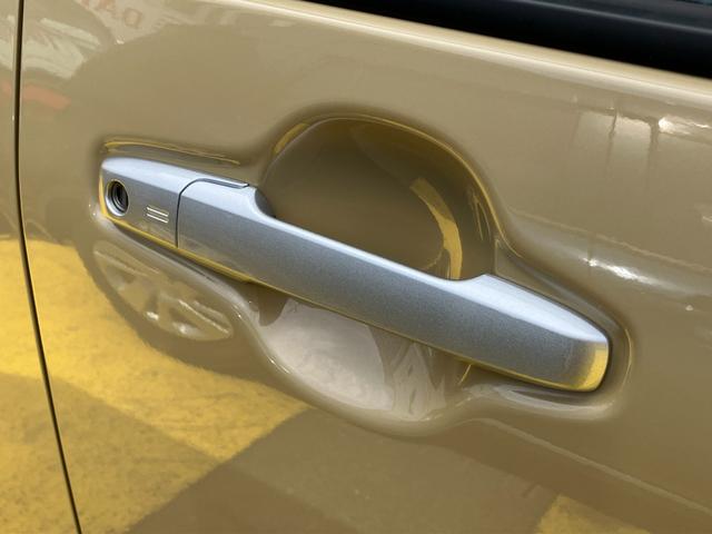 タントファンクロス14インチアルミホイール フルLEDヘッドランプ オート格納式カラードドアミラー 両側パワースライドドア キーフリーシステム プッシュボタンスタート(静岡県)の中古車