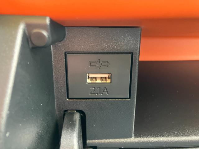 タントファンクロス14インチアルミホイール フルLEDヘッドランプ オート格納式カラードドアミラー 両側パワースライドドア キーフリーシステム プッシュボタンスタート(静岡県)の中古車