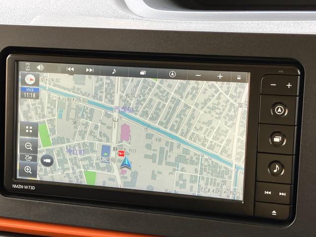 タントファンクロス14インチアルミホイール フルLEDヘッドランプ オート格納式カラードドアミラー 両側パワースライドドア キーフリーシステム プッシュボタンスタート(静岡県)の中古車