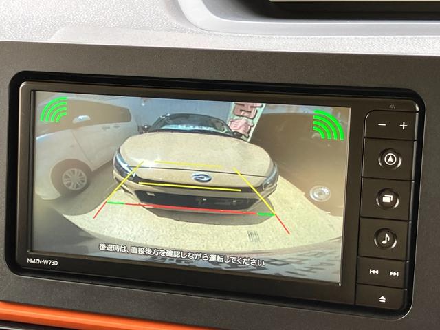 タントファンクロス14インチアルミホイール フルLEDヘッドランプ オート格納式カラードドアミラー 両側パワースライドドア キーフリーシステム プッシュボタンスタート(静岡県)の中古車