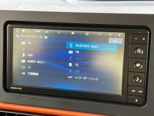 タントファンクロス14インチアルミホイール フルLEDヘッドランプ オート格納式カラードドアミラー 両側パワースライドドア キーフリーシステム プッシュボタンスタート(静岡県)の中古車