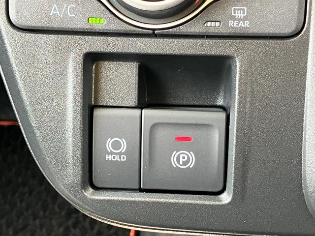 タントファンクロス14インチアルミホイール フルLEDヘッドランプ オート格納式カラードドアミラー 両側パワースライドドア キーフリーシステム プッシュボタンスタート(静岡県)の中古車