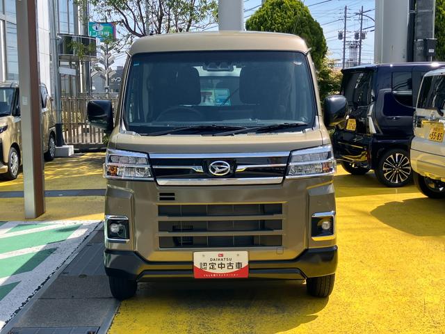 アトレーデッキバン12インチフルホイールキャップ オートエアコン キーフリーシステム スペアタイヤ LEDヘッドランプ パワースライドドア(両側)(静岡県)の中古車