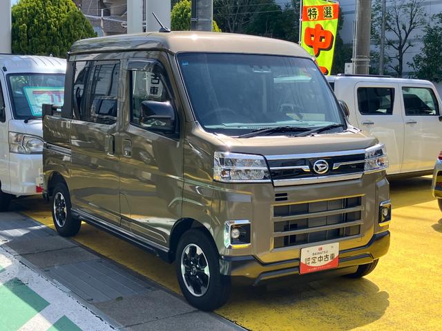 アトレーデッキバン12インチフルホイールキャップ オートエアコン キーフリーシステム スペアタイヤ LEDヘッドランプ パワースライドドア(両側)(静岡県)の中古車