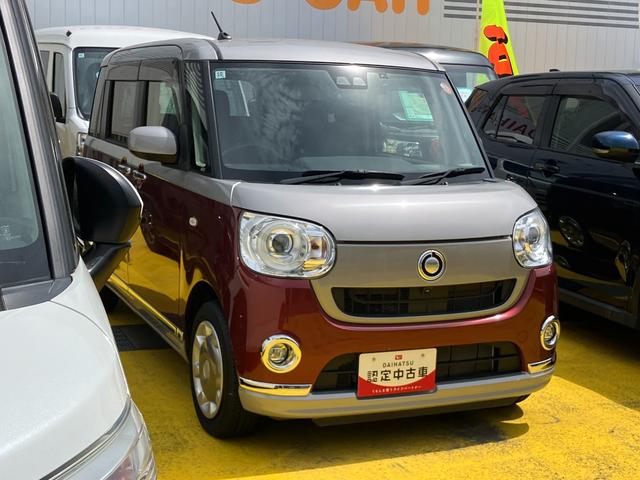 ムーヴキャンバスＧブラックインテリアリミテッド　ＳＡIII１４インチフルホイールキャップ　ＬＥＤヘッドランプ　キーフリーシステム　両側パワースライドドア　オートエアコン（プッシュ式）　オートライト　置きラクボックス（静岡県）の中古車