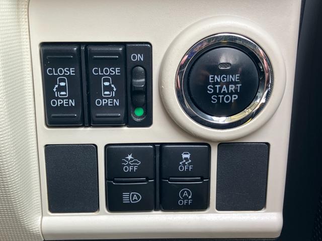 ムーヴキャンバスＧブラックインテリアリミテッド　ＳＡIII１４インチフルホイールキャップ　ＬＥＤヘッドランプ　キーフリーシステム　両側パワースライドドア　オートエアコン（プッシュ式）　オートライト　置きラクボックス（静岡県）の中古車