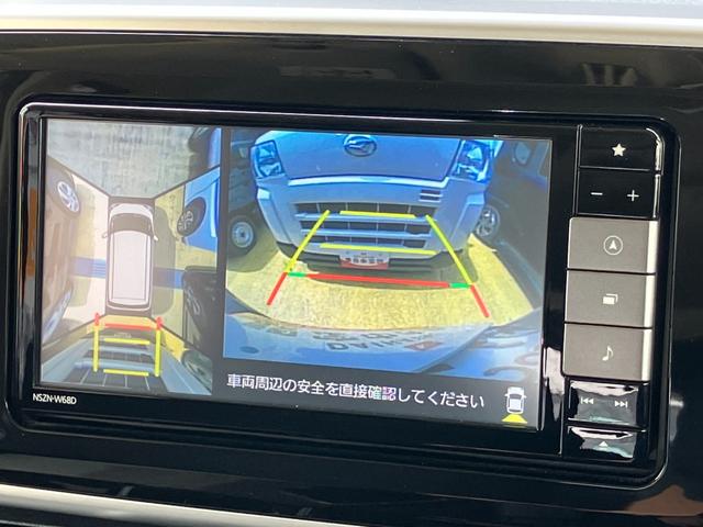 ムーヴキャンバスＧブラックインテリアリミテッド　ＳＡIII１４インチフルホイールキャップ　ＬＥＤヘッドランプ　キーフリーシステム　両側パワースライドドア　オートエアコン（プッシュ式）　オートライト　置きラクボックス（静岡県）の中古車