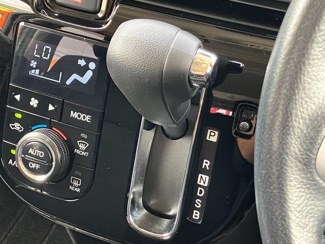 ムーヴキャンバスＧブラックインテリアリミテッド　ＳＡIII１４インチフルホイールキャップ　ＬＥＤヘッドランプ　キーフリーシステム　両側パワースライドドア　オートエアコン（プッシュ式）　オートライト　置きラクボックス（静岡県）の中古車