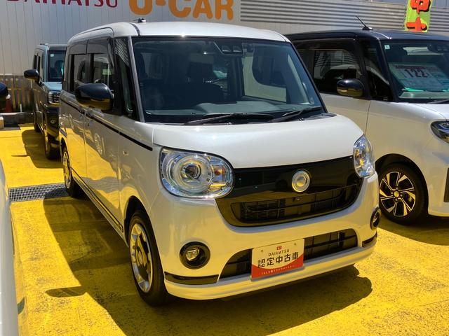 ムーヴキャンバスＧブラックアクセントＶＳ　ＳＡIII１４インチフルホイールキャップ　ＬＥＤヘッドランプ　キーフリーシステム　両側パワースライドドア　オートエアコン（プッシュ式）　オートライト　置きラクボックス（静岡県）の中古車