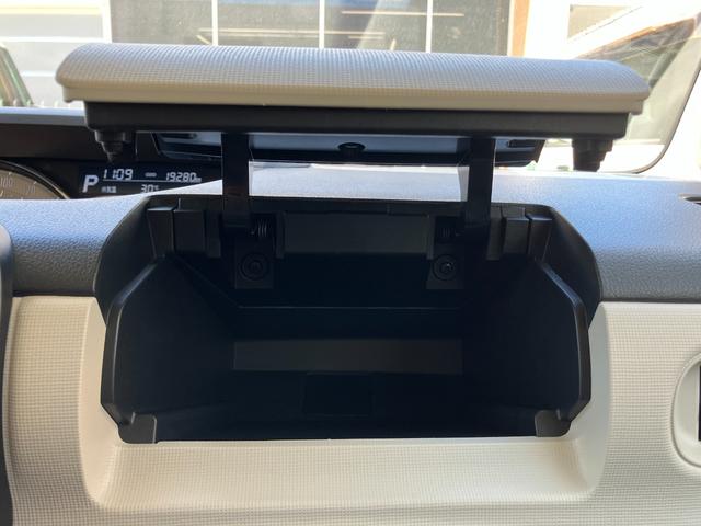 ムーヴキャンバスＧブラックアクセントＶＳ　ＳＡIII１４インチフルホイールキャップ　ＬＥＤヘッドランプ　キーフリーシステム　両側パワースライドドア　オートエアコン（プッシュ式）　オートライト　置きラクボックス（静岡県）の中古車