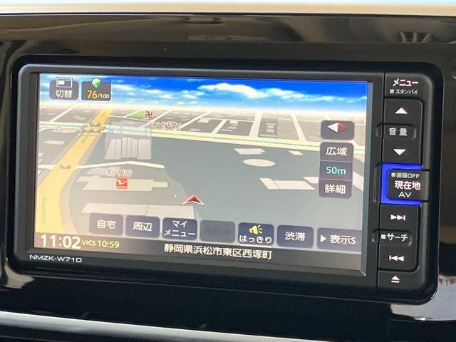 ムーヴキャンバスＧブラックアクセントＶＳ　ＳＡIII１４インチフルホイールキャップ　ＬＥＤヘッドランプ　キーフリーシステム　両側パワースライドドア　オートエアコン（プッシュ式）　オートライト　置きラクボックス（静岡県）の中古車