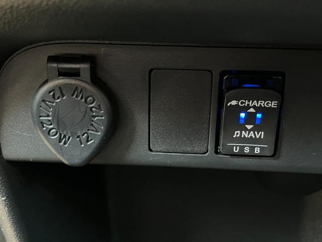 ムーヴキャンバスＧブラックアクセントＶＳ　ＳＡIII１４インチフルホイールキャップ　ＬＥＤヘッドランプ　キーフリーシステム　両側パワースライドドア　オートエアコン（プッシュ式）　オートライト　置きラクボックス（静岡県）の中古車