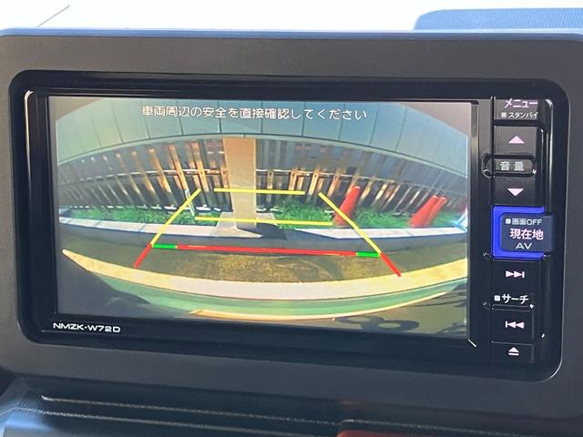 タフトＧ１５インチアルミホイール　オートレベリング機能付フルＬＥＤヘッドランプ　ＬＥＤフォグランプ　本革巻ステアリングホイール　本革巻インパネセンターシフト　ＴＦＴカラーマルチインフォメーションディスプレイ（静岡県）の中古車