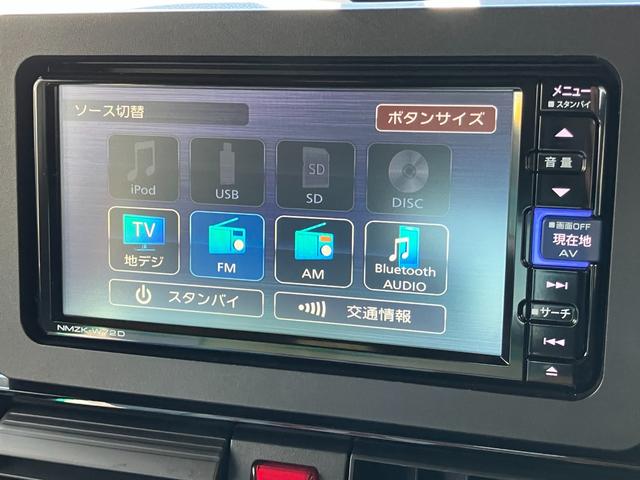 タントカスタムＲＳスタイルセレクション１５インチアルミホイール　キーフリーシステム　プッシュボタンスタート　オートエアコン（プッシュ式）　フルＬＥＤヘッドランプ　オート格納式カラードドアミラー　本革巻ステアリングホイール（静岡県）の中古車