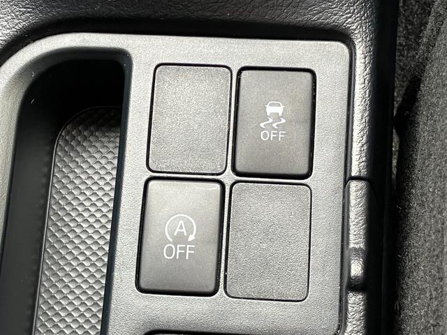 ヴィッツ１．３Ｆ　ＬＥＤエディション（静岡県）の中古車