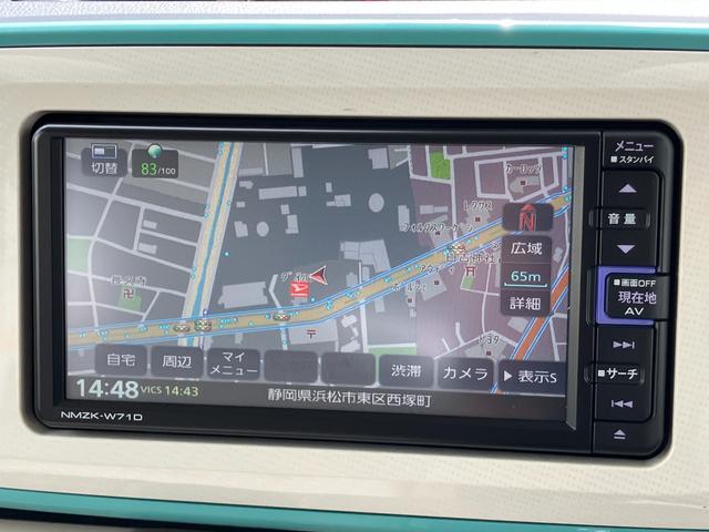 ムーヴキャンバスＧメイクアップＶＳ　ＳＡIII１４インチフルホイールキャップ　ＬＥＤヘッドランプ　キーフリーシステム　両側パワースライドドア　オートエアコン（プッシュ式）　オートライト　置きラクボックス（静岡県）の中古車