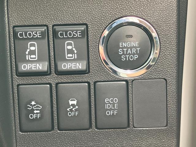 タントカスタムＲＳ　トップエディションＳＡII１５インチアルミホイール　大型エアロバンパー　ＬＥＤヘッドランプ　オート格納式カラードドアミラー　本革巻ステアリングホイール　両側パワースライドドア（静岡県）の中古車