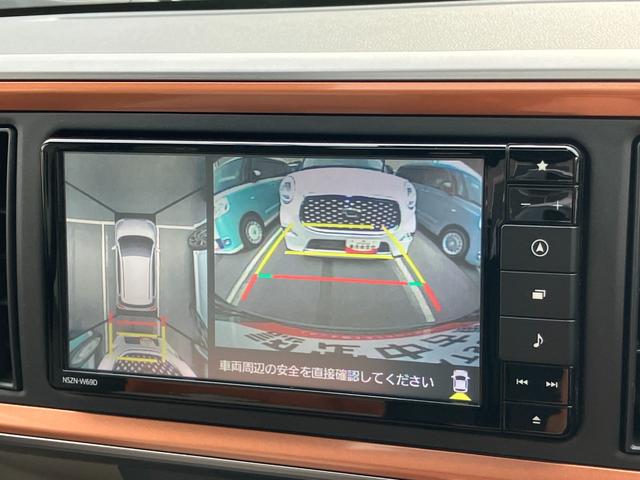 ブーンシルク　Ｇパッケージ　ＳＡIIIキーフリーシステム　プッシュボタンスタート　純正ナビ　フルホイールキャップ　電動格納ドアミラー　オートエアコン（プッシュ式）　ＵＶカットガラス（静岡県）の中古車