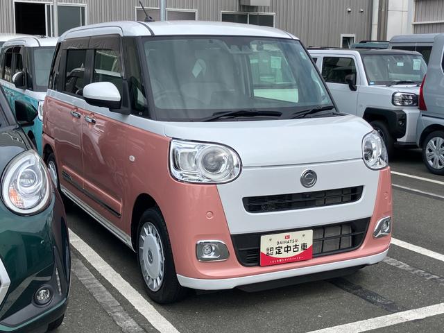 ムーヴキャンバスストライプスＧ１４インチフルホイールキャップ　ＬＥＤヘッドランプ　ＬＥＤフォグランプ　ホっとカップホルダー　両側パワースライドドア　キーフリーシステム　プッシュボタンスタート　ＵＶカットガラス（静岡県）の中古車