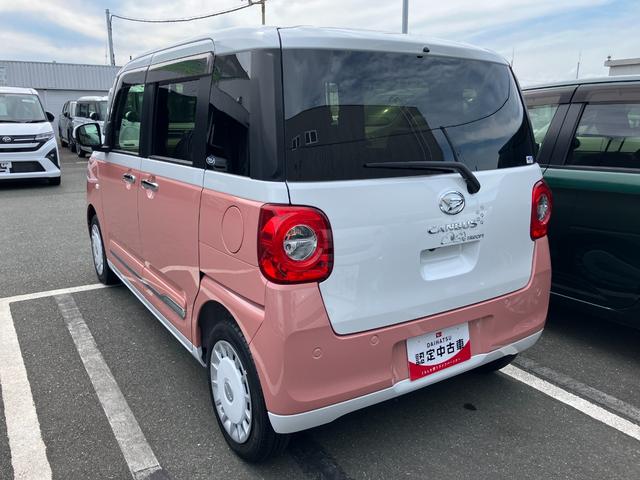 ムーヴキャンバスストライプスＧ１４インチフルホイールキャップ　ＬＥＤヘッドランプ　ＬＥＤフォグランプ　ホっとカップホルダー　両側パワースライドドア　キーフリーシステム　プッシュボタンスタート　ＵＶカットガラス（静岡県）の中古車