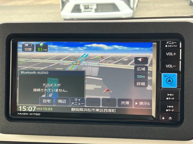ムーヴキャンバスストライプスＧ１４インチフルホイールキャップ　ＬＥＤヘッドランプ　ＬＥＤフォグランプ　ホっとカップホルダー　両側パワースライドドア　キーフリーシステム　プッシュボタンスタート　ＵＶカットガラス（静岡県）の中古車
