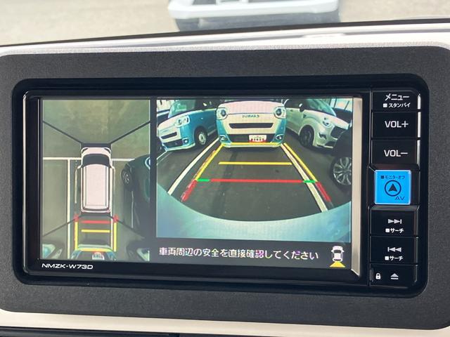 ムーヴキャンバスストライプスＧ１４インチフルホイールキャップ　ＬＥＤヘッドランプ　ＬＥＤフォグランプ　ホっとカップホルダー　両側パワースライドドア　キーフリーシステム　プッシュボタンスタート　ＵＶカットガラス（静岡県）の中古車