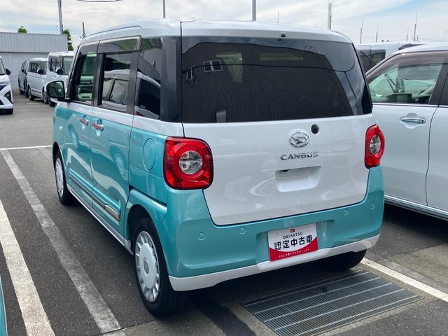 ムーヴキャンバスストライプスＧ１４インチフルホイールキャップ　ＬＥＤヘッドランプ　ＬＥＤフォグランプ　ホっとカップホルダー　両側パワースライドドア　キーフリーシステム　プッシュボタンスタート　ＵＶカットガラス（静岡県）の中古車