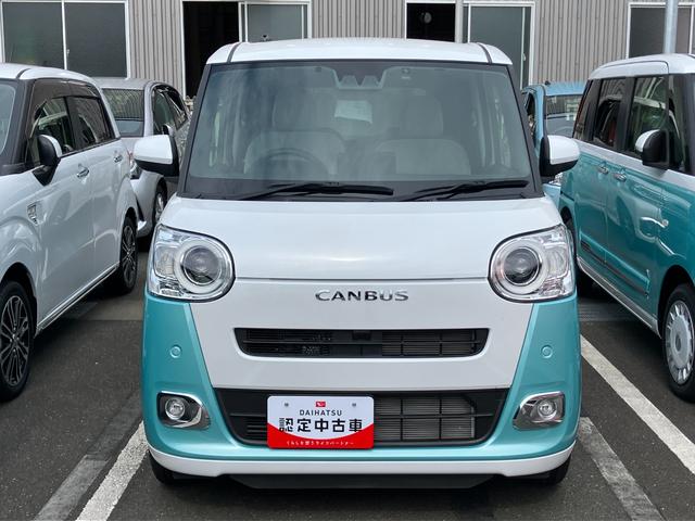 ムーヴキャンバスストライプスＧ１４インチフルホイールキャップ　ＬＥＤヘッドランプ　ＬＥＤフォグランプ　ホっとカップホルダー　両側パワースライドドア　キーフリーシステム　プッシュボタンスタート　ＵＶカットガラス（静岡県）の中古車