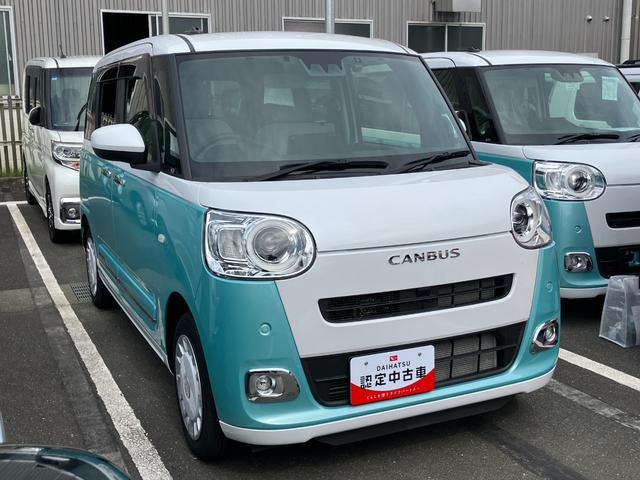 ムーヴキャンバスストライプスＧ１４インチフルホイールキャップ　ＬＥＤヘッドランプ　ＬＥＤフォグランプ　ホっとカップホルダー　両側パワースライドドア　キーフリーシステム　プッシュボタンスタート　ＵＶカットガラス（静岡県）の中古車