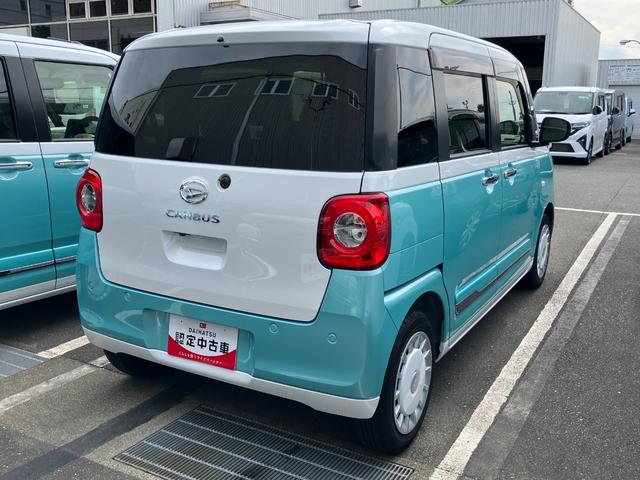 ムーヴキャンバスストライプスＧ１４インチフルホイールキャップ　ＬＥＤヘッドランプ　ＬＥＤフォグランプ　ホっとカップホルダー　両側パワースライドドア　キーフリーシステム　プッシュボタンスタート　ＵＶカットガラス（静岡県）の中古車