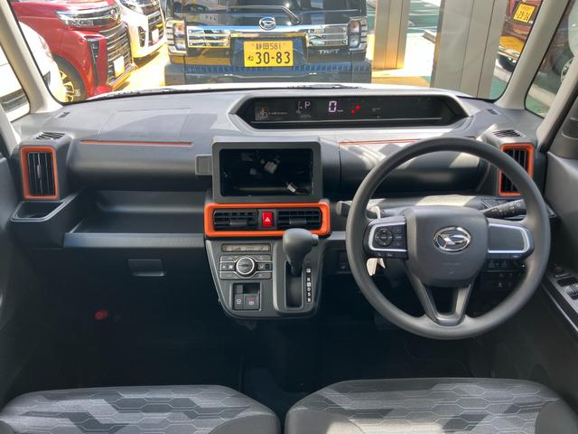 タントファンクロススマートアシスト　キーフリーシステム　ＬＥＤヘッドライト　両側パワースライドドア　コーナーセンサー　ミラクルオープンドア　シートバックテーブル（静岡県）の中古車