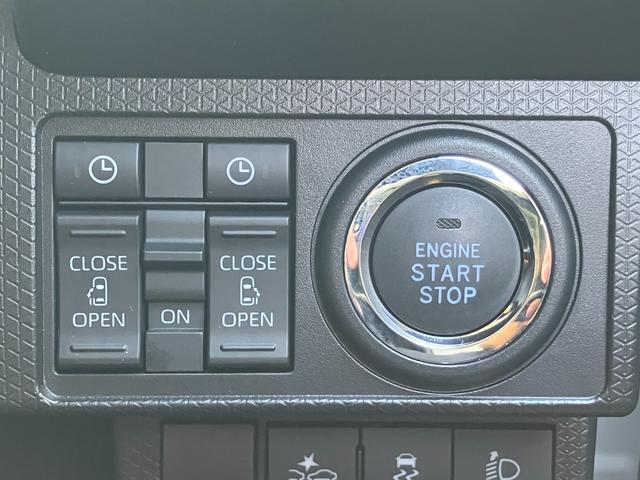 タントファンクロススマートアシスト　キーフリーシステム　ＬＥＤヘッドライト　両側パワースライドドア　コーナーセンサー　ミラクルオープンドア　シートバックテーブル（静岡県）の中古車