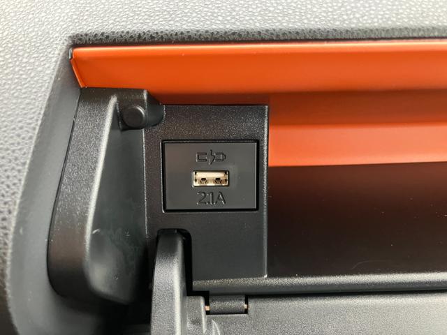 タントファンクロスターボ１５インチアルミホイール　キーフリーシステム　プッシュボタンスタート　オートエアコン（プッシュ式）　フルＬＥＤヘッドランプ　オート格納式カラードドアミラー　本革巻ステアリングホイール（静岡県）の中古車