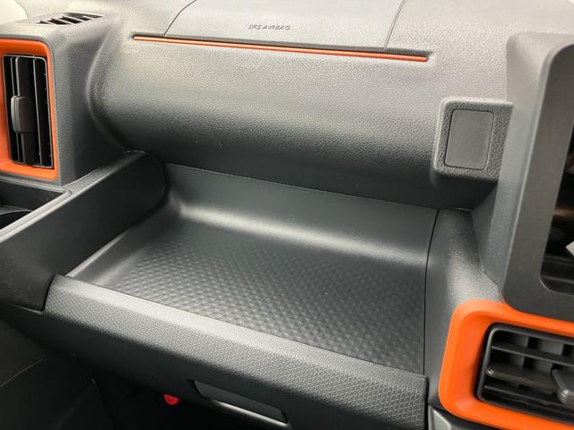 タントファンクロスターボ１５インチアルミホイール　キーフリーシステム　プッシュボタンスタート　オートエアコン（プッシュ式）　フルＬＥＤヘッドランプ　オート格納式カラードドアミラー　本革巻ステアリングホイール（静岡県）の中古車