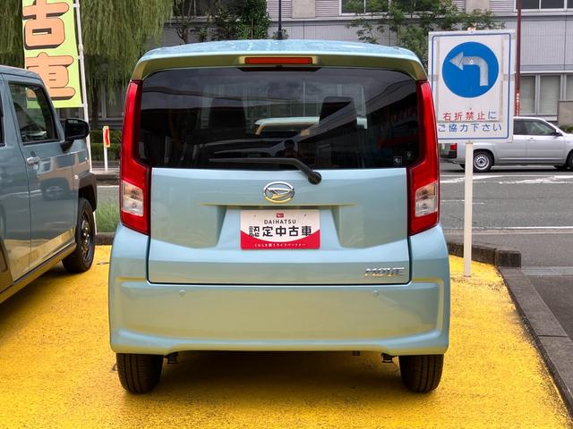ムーヴＬ　ＳＡIII１４インチフルホイールキャップ　ＵＶカットゴラス（フロントドア）　ウレタンステアリングホイール　キーレスエントリー　マニュアルエアコン（ダイヤル式）（静岡県）の中古車