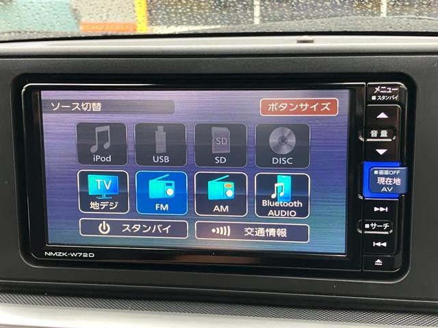 ロッキープレミアムＧ　ＨＥＶ１７インチアルミホイール　ＵＶＩＲカット遮音ガラス　フルＬＥＤヘッドランプ　キーフリーシステム　革巻きステアリングホイール　本革シフトノブ　アクティブマルチインフォメーションメーター（静岡県）の中古車
