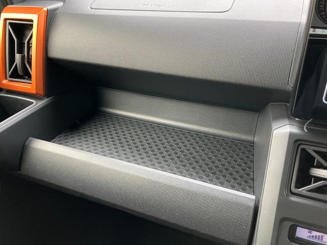 タフトG15インチアルミホイール オートレベリング機能付フルLEDヘッドランプ LEDフォグランプ 本革巻ステアリングホイール 本革巻インパネセンターシフト TFTカラーマルチインフォメーションディスプレイ(静岡県)の中古車