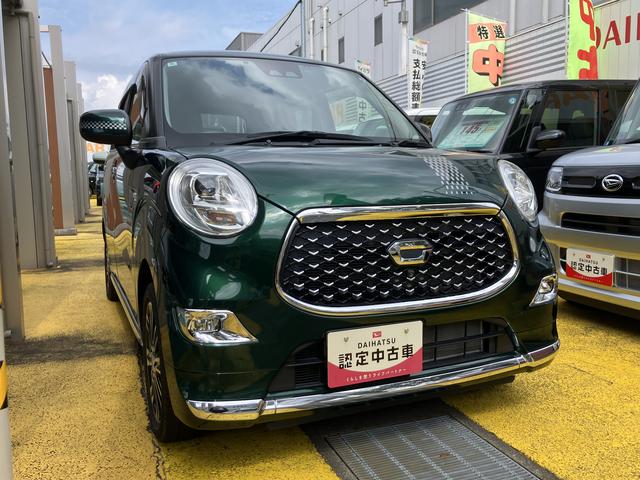 キャストスタイルＧ　ＶＳ　ＳＡIIIシートヒーター　ウレタンステアリングホイール　１５インチアルミホイール　ＢｉＡｎｇｌｅＬＥＤヘッドランプ　ＬＥＤフォグランプ　ＬＥＤフロントパーソナルランプ　ＬＥＤルームランプ（静岡県）の中古車