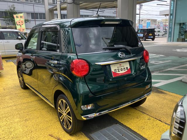 キャストスタイルＧ　ＶＳ　ＳＡIIIシートヒーター　ウレタンステアリングホイール　１５インチアルミホイール　ＢｉＡｎｇｌｅＬＥＤヘッドランプ　ＬＥＤフォグランプ　ＬＥＤフロントパーソナルランプ　ＬＥＤルームランプ（静岡県）の中古車