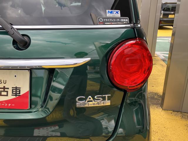 キャストスタイルＧ　ＶＳ　ＳＡIIIシートヒーター　ウレタンステアリングホイール　１５インチアルミホイール　ＢｉＡｎｇｌｅＬＥＤヘッドランプ　ＬＥＤフォグランプ　ＬＥＤフロントパーソナルランプ　ＬＥＤルームランプ（静岡県）の中古車