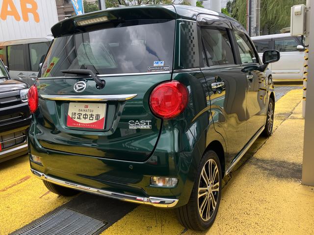 キャストスタイルＧ　ＶＳ　ＳＡIIIシートヒーター　ウレタンステアリングホイール　１５インチアルミホイール　ＢｉＡｎｇｌｅＬＥＤヘッドランプ　ＬＥＤフォグランプ　ＬＥＤフロントパーソナルランプ　ＬＥＤルームランプ（静岡県）の中古車