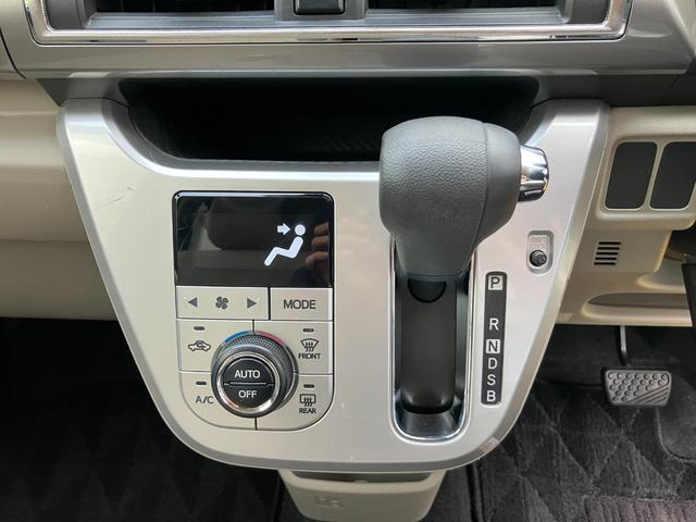 キャストスタイルＧ　ＳＡII革巻ステアリングホイール　１５インチアルミホイール　ＢｉＡｎｇｌｅＬＥＤヘッドランプ　ＬＥＤフォグランプ　ＬＥＤフロントパーソナルランプ　ＬＥＤルームランプ　運転席シートリフター（静岡県）の中古車