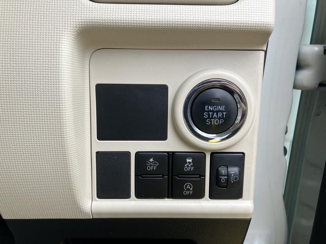 ムーヴキャンバスＸ　ＳＡII１４インチフルホイールキャップ　キーフリーシステム　オートエアコン（プッシュ式）　オートライト　置きラクボックス　運転席シートリフター　チルトステアリング（静岡県）の中古車