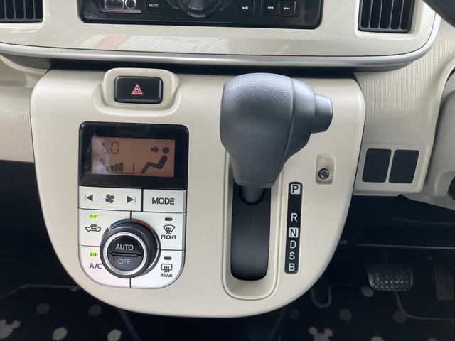 ムーヴキャンバスＸ　ＳＡII１４インチフルホイールキャップ　キーフリーシステム　オートエアコン（プッシュ式）　オートライト　置きラクボックス　運転席シートリフター　チルトステアリング（静岡県）の中古車