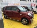 （静岡県）の中古車