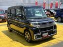 １５インチアルミホイール　大型エアロバンパー　ＬＥＤヘッドランプ　オート格納式カラードドアミラー　本革巻ステアリングホイール　両側パワースライドドア（静岡県）の中古車